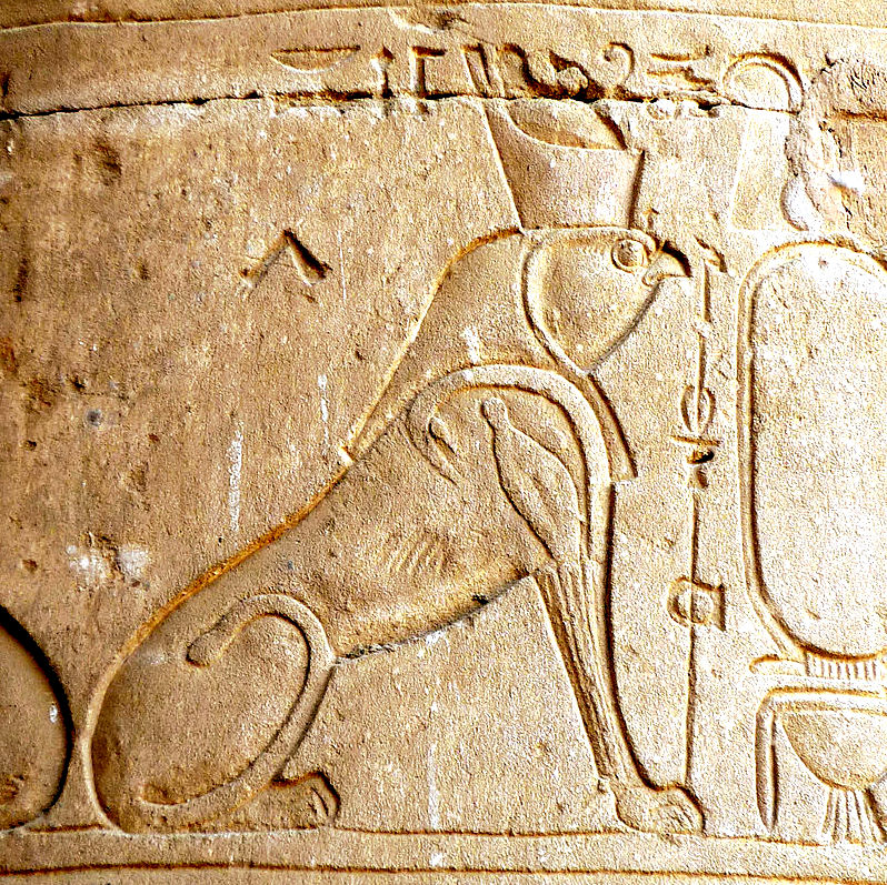 Horus Temple wall Edfu